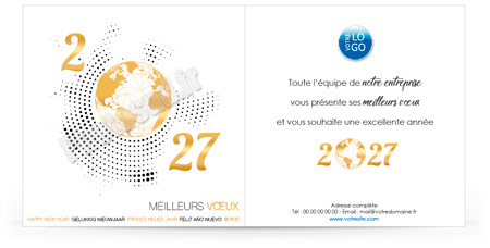 Signature mail C2701