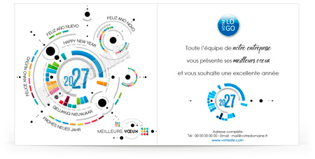 Signature mail C2702