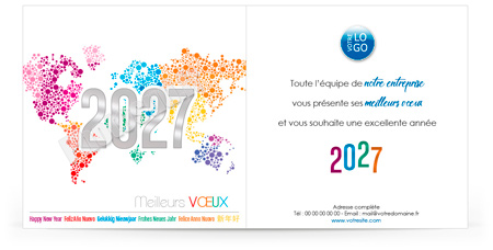 Signature mail C2703