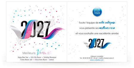 Signature mail C2704