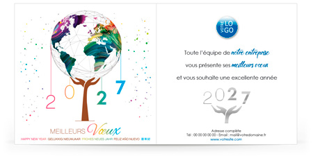 Signature mail C2705