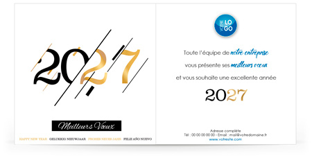 Signature mail C2706