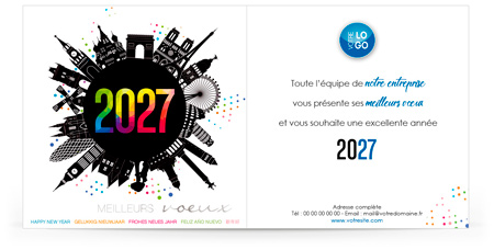 Signature mail C2707