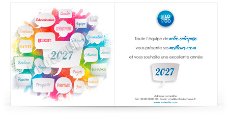 Signature mail C2709