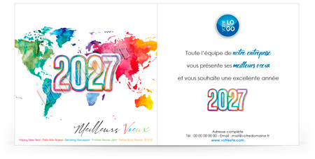 Signature mail C2710