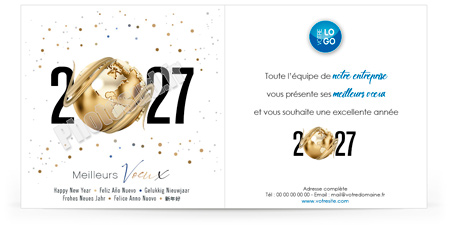 Signature mail C2711