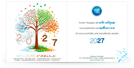 Signature mail C2713