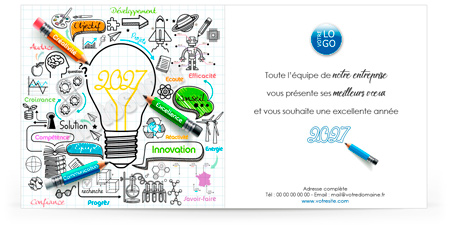 Signature mail C2714