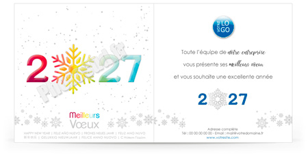 Signature mail C2715