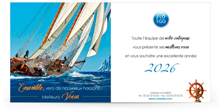 Signature mail C2721