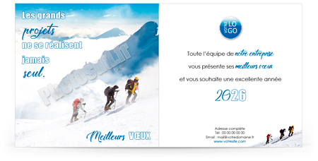 Signature mail C2722
