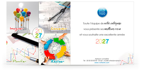 Signature mail C2725