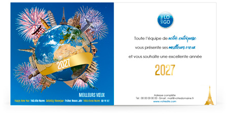 Signature mail C2728
