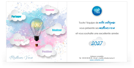 Signature mail C2730