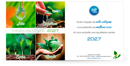 Signature mail C2731