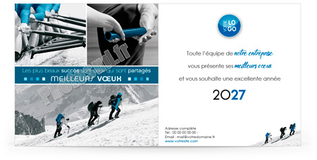 Signature mail C2732