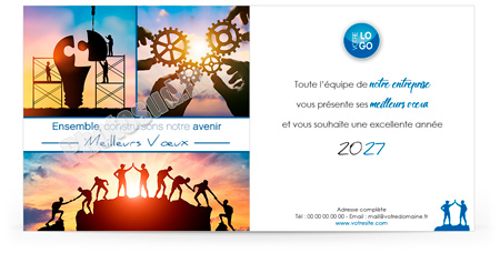 Signature mail C2733