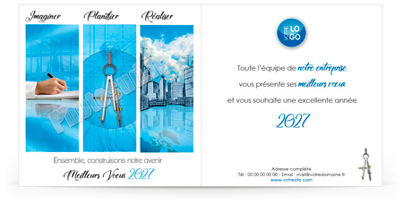 Signature mail C2734