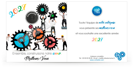 Signature mail C2735