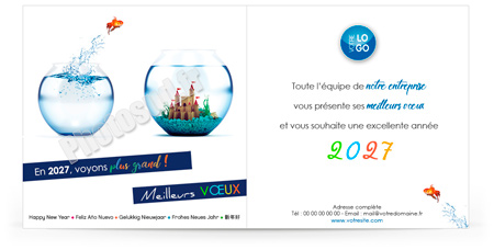 Signature mail C2739