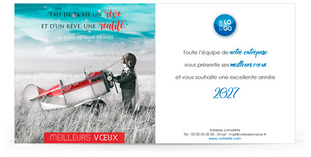 Signature mail C2740