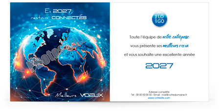 Signature mail C2741