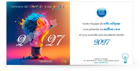 Signature mail C2742