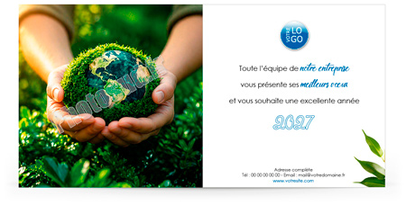 Signature mail C2743