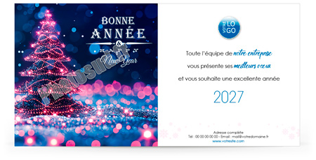 Signature mail C2745