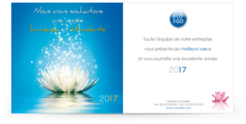 Signature mail P1337