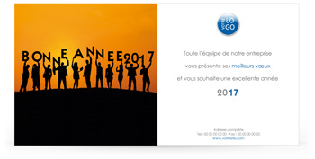 Signature mail P1338