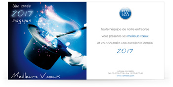 Signature mail P1339