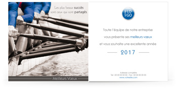 Signature mail P1340