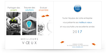 Signature mail P1341