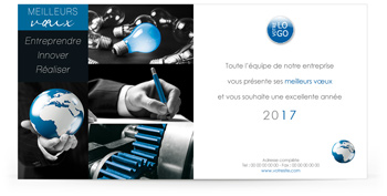 Signature mail P1342