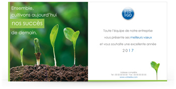 Signature mail P1344