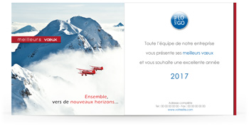 Signature mail P1345