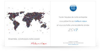 Signature mail P1347