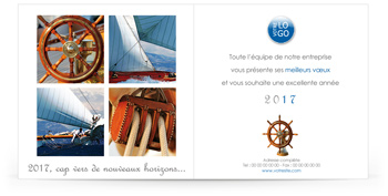 Signature mail P1348