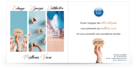 Ecard professionnelle P2542