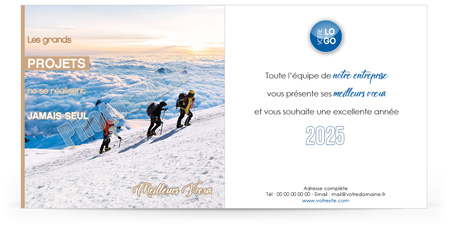 Ecard professionnelle P2543