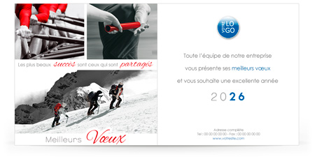 Ecard professionnelle P2641