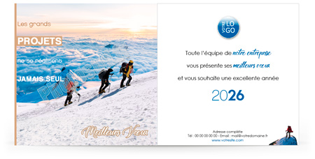 Ecard professionnelle P2646