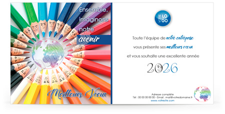 Ecard professionnelle P2647