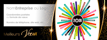 Signature voeux C2605
