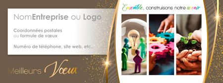 Signature voeux C2616