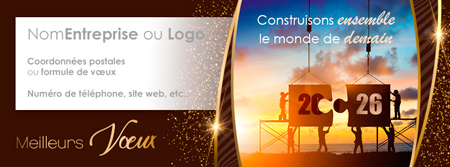 Signature voeux C2622