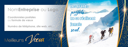 Signature voeux C2623