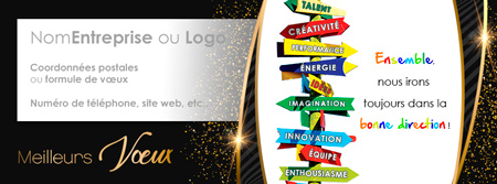Signature voeux C2625