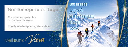 Signature voeux C2722